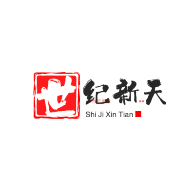 高频高压脉冲电源SEO竞价竞争度大全